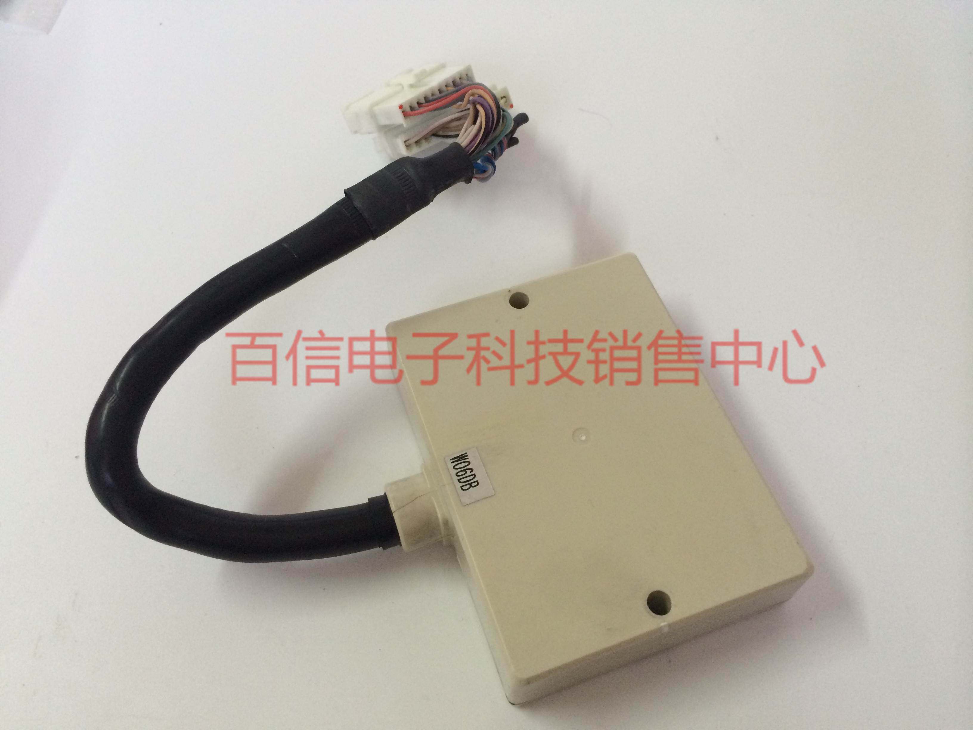 日本北洋光电传感器dmh-hb2 询价