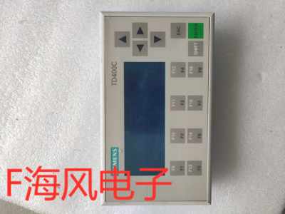 文本显示器TD400C 6AV6640-0AA00-0AX0 非实价