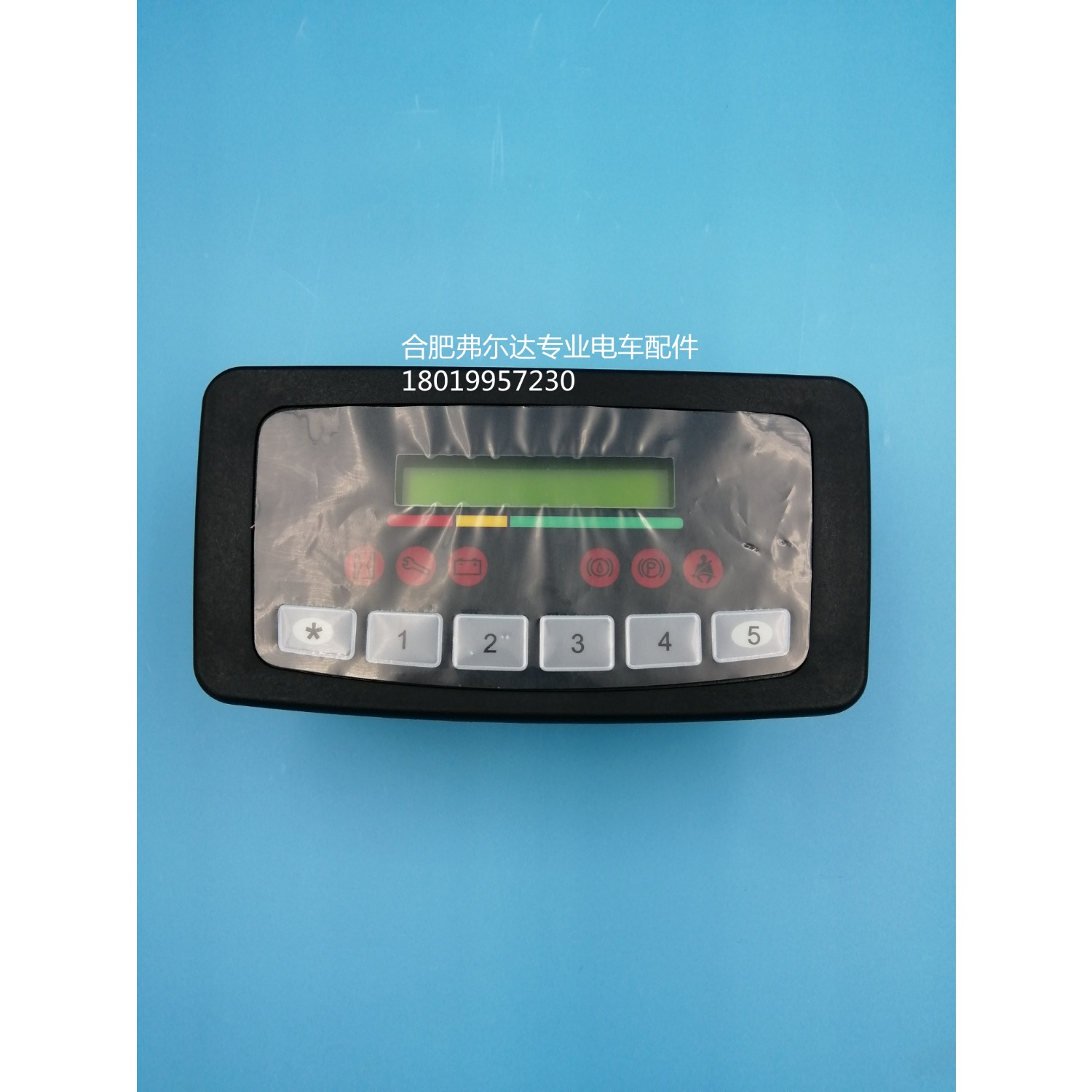 合力电动叉车原厂配套萨牌ZAPI显示表80VSMART仪表A7T92-40051