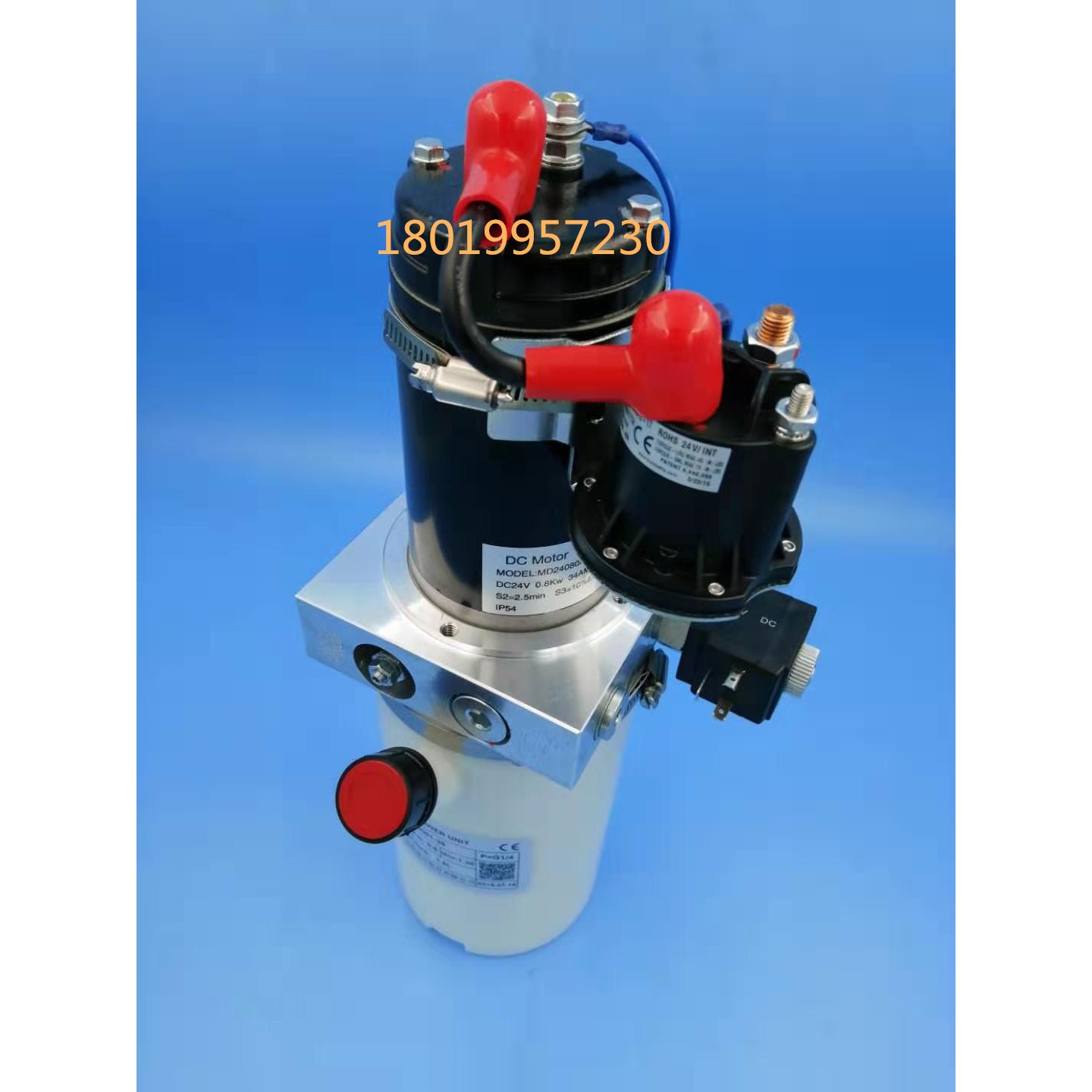 杭叉全电动托盘搬运叉车24V0.8KW液压泵站总成AEBS200-610000-000