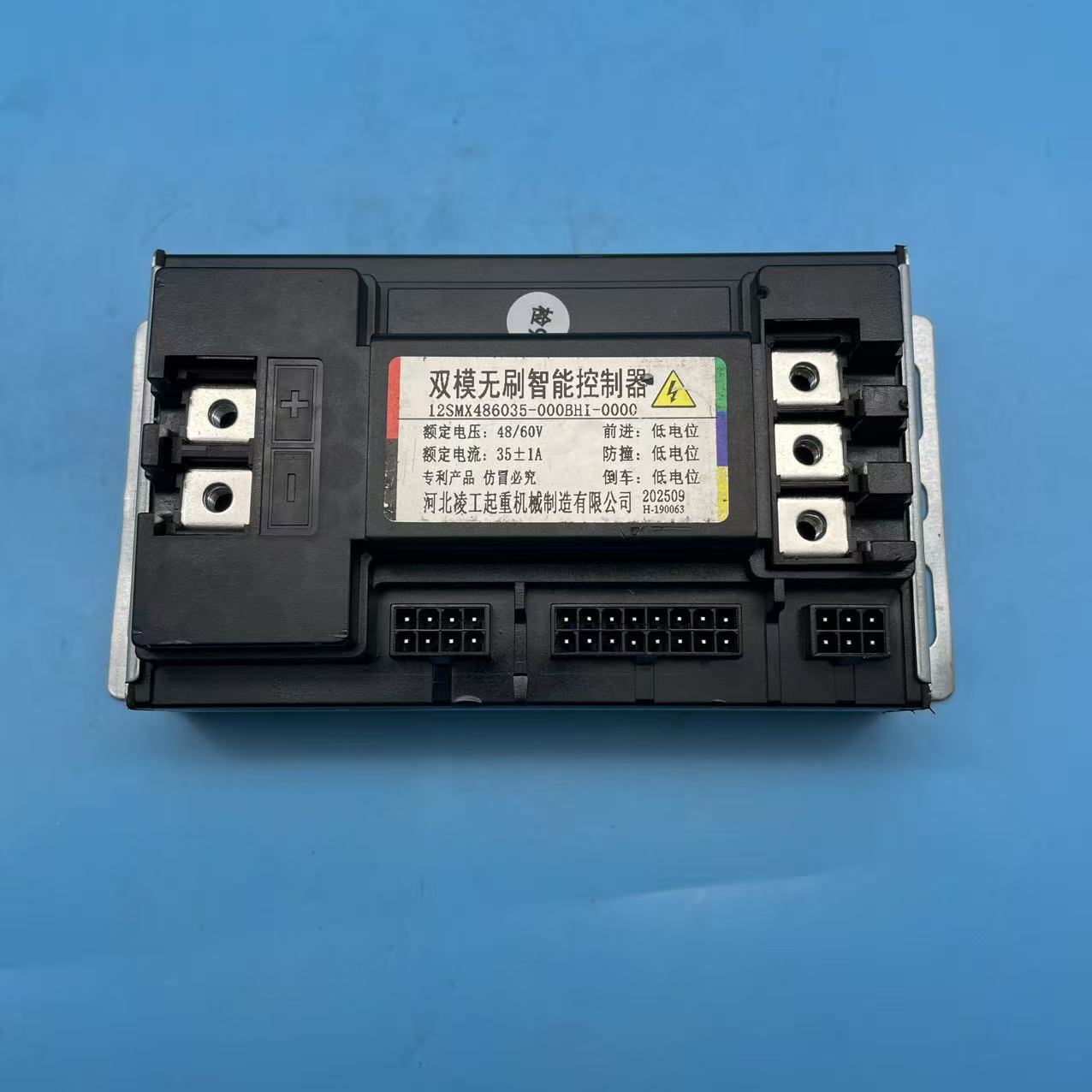 托盘搬运车河北凌工双模无刷智能控制器12SMX486035-000BHI-0000