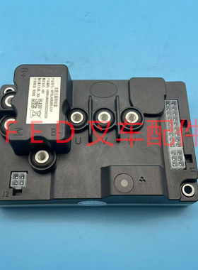 脉辉金茂电动叉车托盘搬运车行走控制器WTBL4890MB-C1P原装48V90A