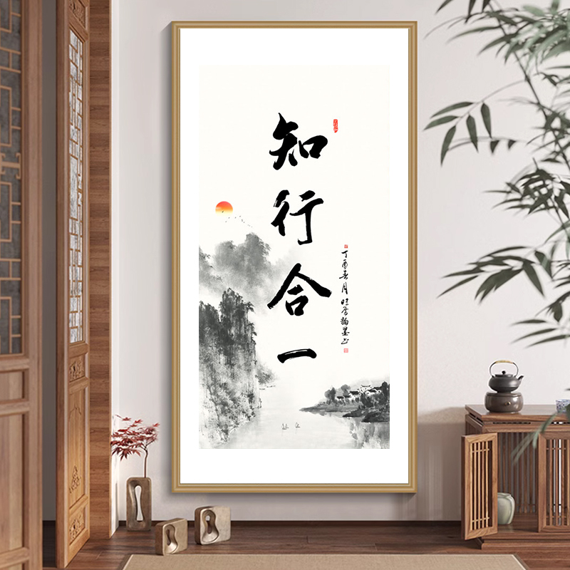 仙境品牌2025新款钻石画