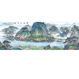 大气山水风景钻石画2026新款客厅福地安居满钻十字绣背有靠山点钻