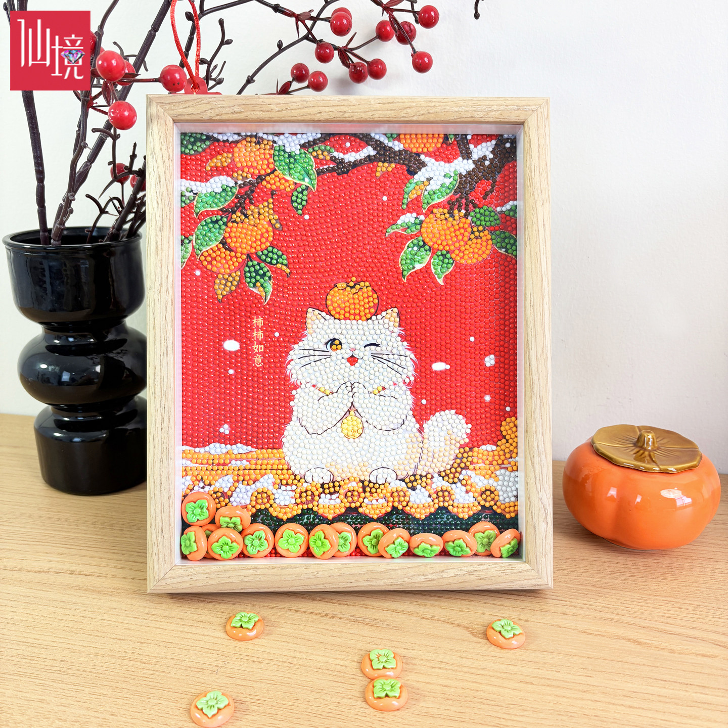 可爱猫咪带框钻石画手工diy2026新款柿柿如意十字绣满钻国风雪景,居家布艺,钻石绣,淘宝优惠券,粉丝福利购,淘宝优惠卷