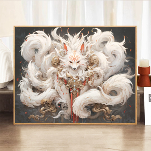 十字绣2026新款点钻治愈系白色狐狸钻石画客厅祥瑞九尾满钻砖石画