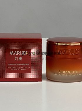 丸美巧克力青春丝滑25g保湿眼霜