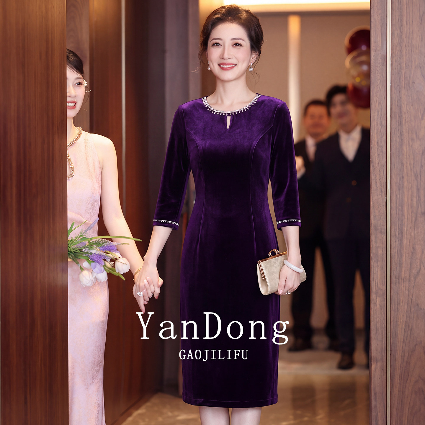 喜婆婆妈妈婚宴礼服金丝绒旗袍裙图片