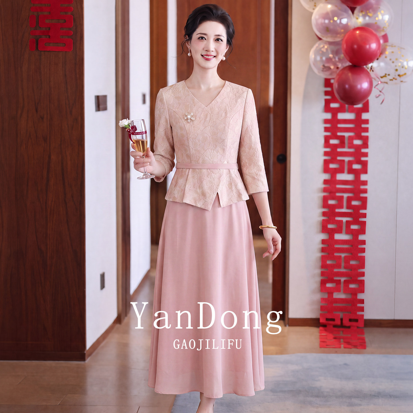 高级婚礼礼服喜妈妈结婚喜服2026年新款喜婆婆婚宴装假两件连衣裙