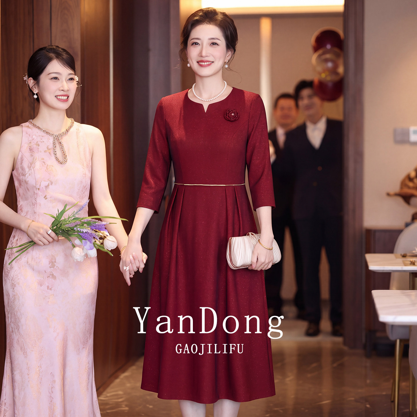 九十月份结婚喜妈妈礼服高级婚礼喜服2026新款喜婆婆婚宴装连衣裙