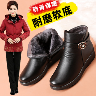 保暖防滑短靴中年女鞋 中老年加绒冬季 奶奶秋冬老人 棉鞋 妈妈鞋