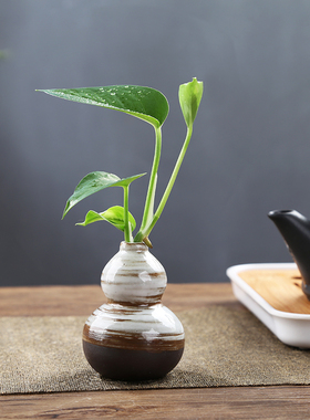 迷你葫芦陶瓷小花瓶桌面水养铜钱草禅意摆件博古架上装饰品小花器