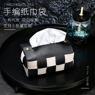 網紅紙巾袋現貨 收納防塵皮革pu餐桌紙巾抽套袋創意編織格紋爆款