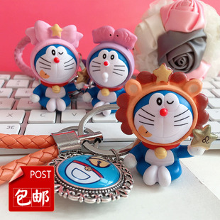 哆啦A梦周边十二12星座机器猫蓝胖子盲盒公仔挂件书包挂饰钥匙扣