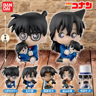 万代正版名侦探柯南扭蛋抱娃娃基德毛利兰服部平次桌面车载摆件