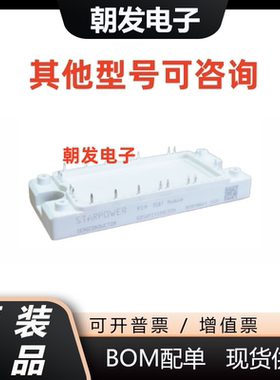 GD25PIX120C5SN GD25PIY120C5SN GD25PIT120C5SN GD35PIX120C5SN