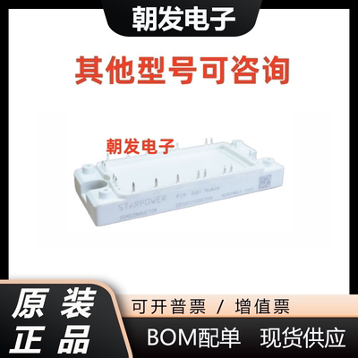 GD25PIT120C5SNGD35PIX120C5SN