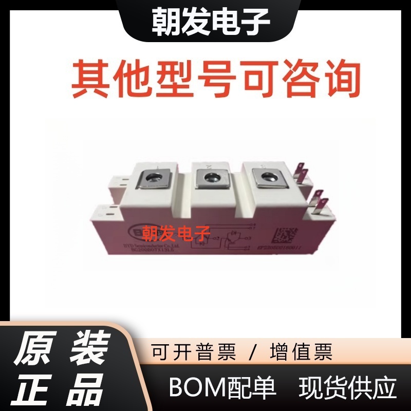 BG50b07X13L5BG75b07X13L5