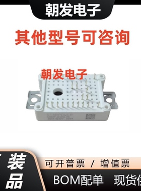 全新 GD15PJX120L2S GD25PJX120L3S GD25PJY120L3S GD25PJT120L3S