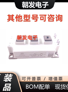 GF300HF120T2VHE GF450HF120T2VH GF450HF120T2VHE GF200HF120T2V