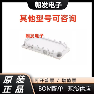 WGL75P120E73S WGL75P120E74 全新WGL50P120E74 WGL50P120E73S