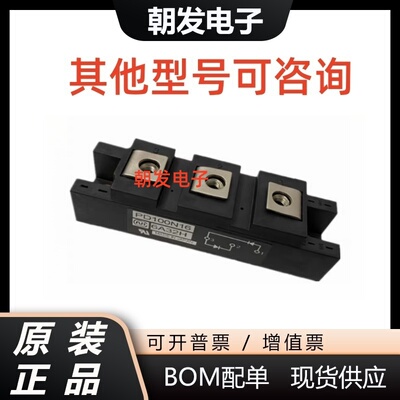 PD1008ADD100KB160DD60HB120