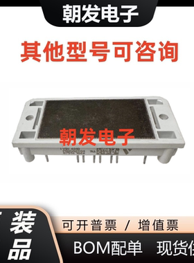 P085A2006 P086A2009 P085A2004 P080A2004 P084A2007 P083A2001