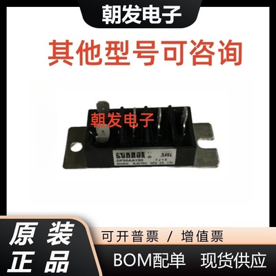 DF30CA80DF30NA160DF30BA40