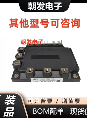 全新 6MBP80RTA060 6MBP150KB060-03 6MBP160RUA060