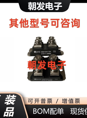 DSEI2X101-06A DSEI2X101-12A DBA200UA60 MURI2X101-12A