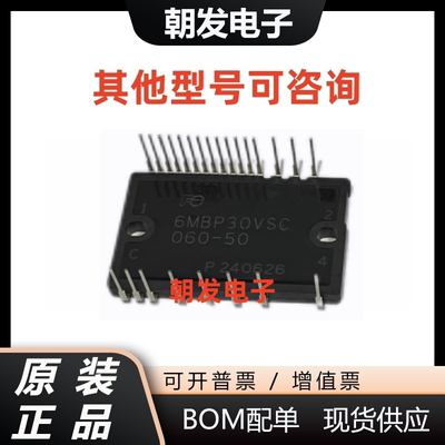 6MBP20VSC060-506MBP15VSC060-5