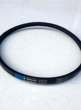 正品 力丰 H20F H30F H50C HF60 双速和面机 皮带 打面机 配件