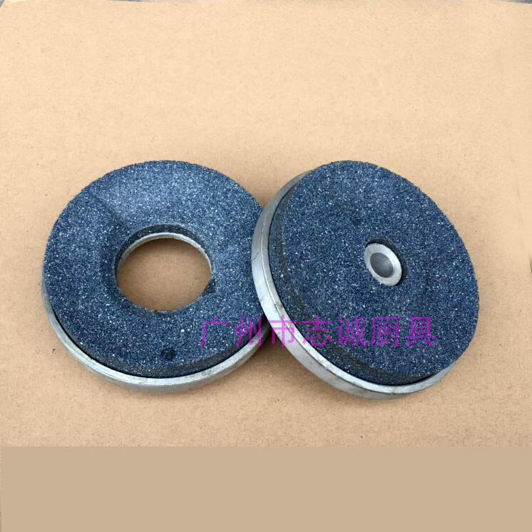 庆顺AG-15 磨浆机配件磨浆机砂轮磨石磨盘 配件銮庆