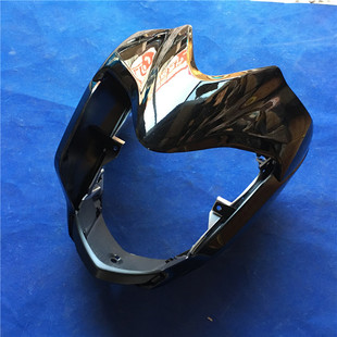 适用铃木GW250驰头罩 GW250标准版导流罩大灯罩鬼脸装饰罩前灯罩