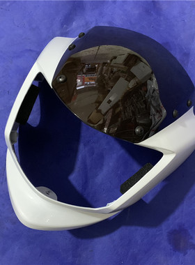 适用铃木锐爽EN150 电喷EN125-3/3E 导流罩头罩大灯罩挡风罩 白色