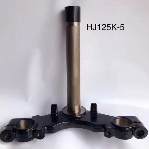 适用于铃木HJ125K-5/HJ150-7DM125/23方向柱轴承下联板立柱下三星