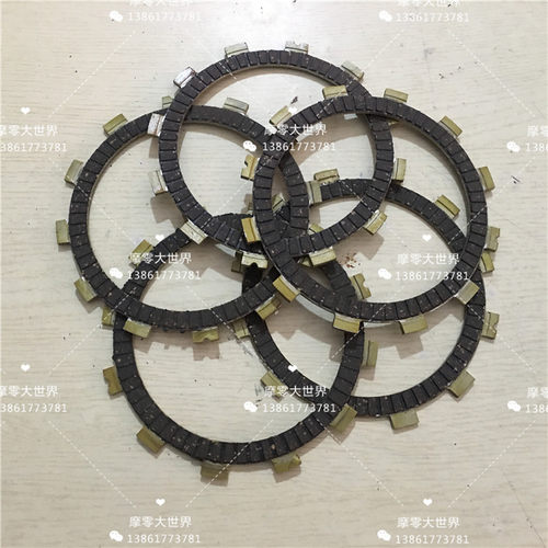 适用铃木战獒150 QM150GY-C 悦胜QM150-3K雷豹王离合器片小鼓木片
