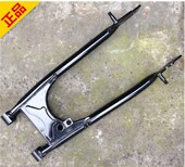 3FHJ125K后平叉摇架衬套总成 适用铃木摩托车钻豹EN125