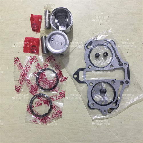 适用金太子250 CA250 钱江QJ250-3大地鹰王DD250缸体活塞环中修垫