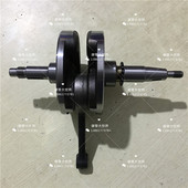 悦胜QM150 3K曲轴连杆总成轴承 QM150GY 适用轻骑铃木战獒150