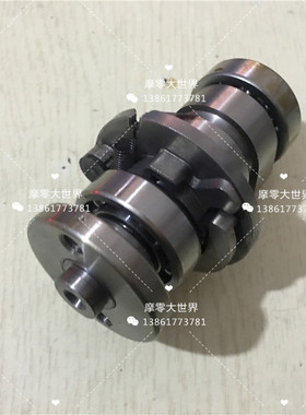 适用老款 超人QS150T凸轮轴 都市超人AN150TAN125凸轮摇臂