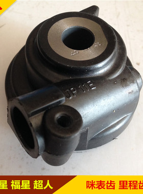 适用铃木海王星HS125T福星超人 银蓝红金巨星 丽星 咪表齿 码表尺