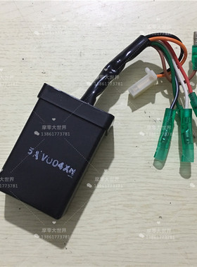 适用雅马哈弯梁110点火器F8福发E8易发C8喜发I8爱发U8 CDI打火器