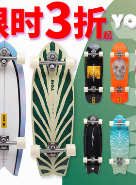 西班牙YOW陆地冲浪板Spice slide obfive陆冲模拟滑雪冲浪