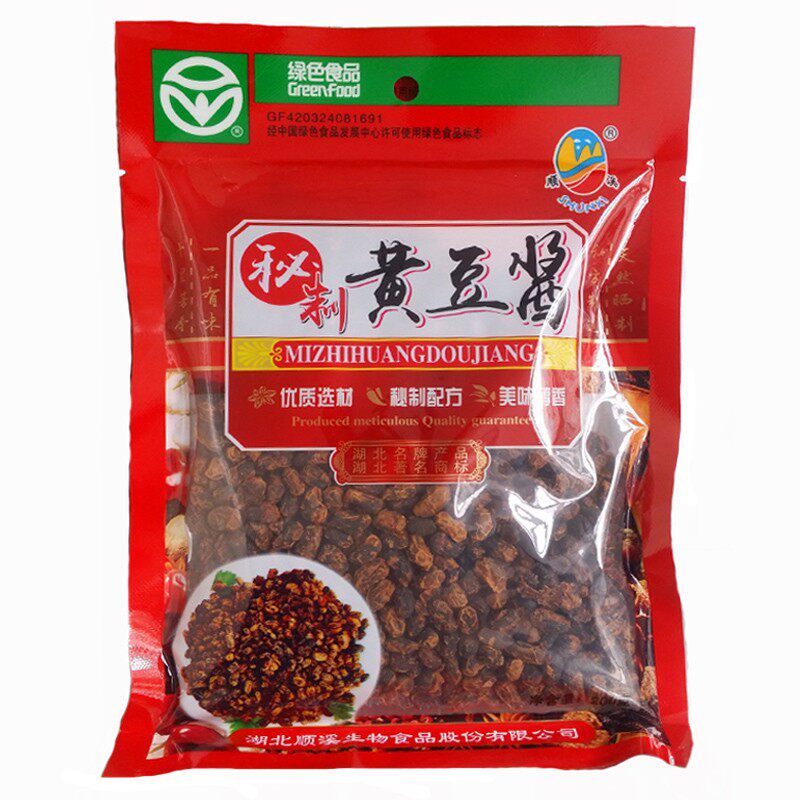 湖北竹溪特产豆豉酱个子