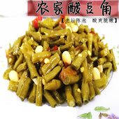 湖北特产竹溪泡菜辣椒农家自制酸豆角即食泡辣椒酸豇豆下饭菜 包邮