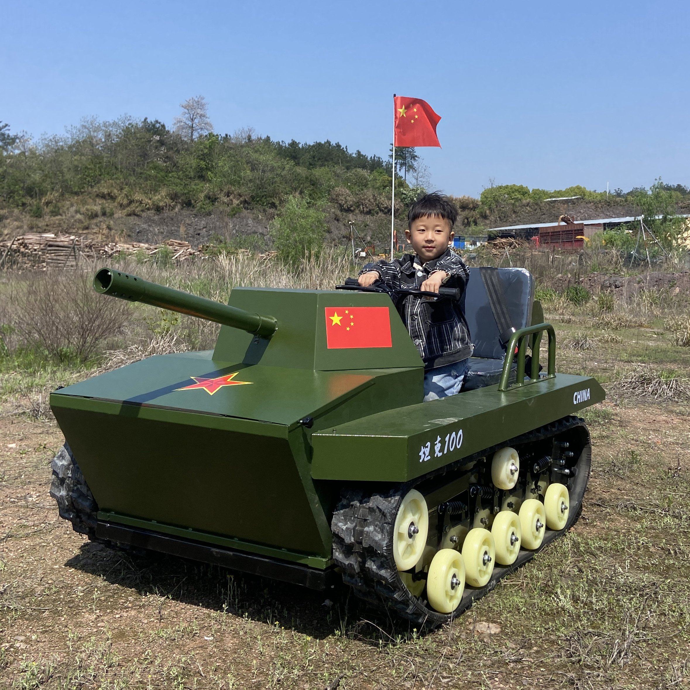 电动坦克履带车漂移卡丁车沙滩车草地户外拓展亲子滑草车游乐设备