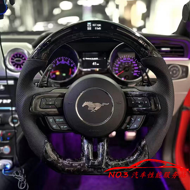 thumbnail for Suitable for Ford Mustang 2.3T modified forged carbon fiber steering wheel LED competitive F1 aircraft disc snake cover