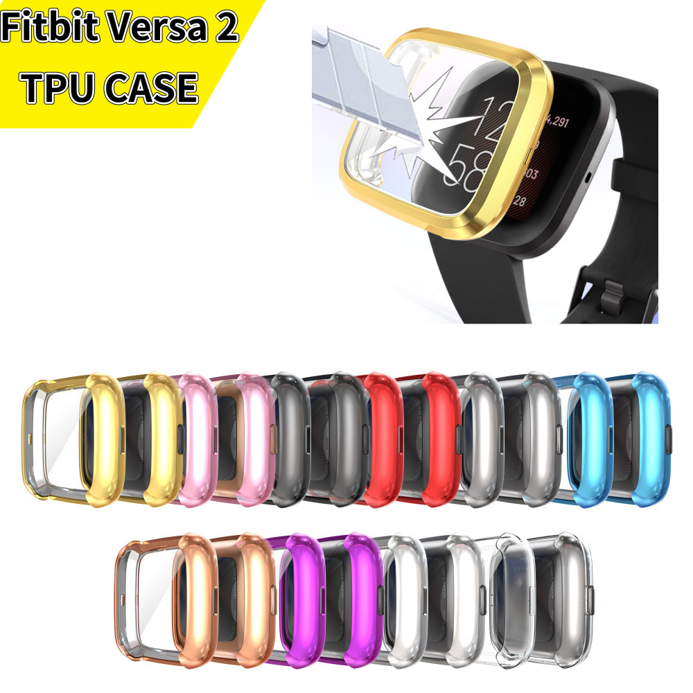 适用于Fitbit Versa 2 全包电镀TPU保护壳 防摔TPU表壳带触摸屏