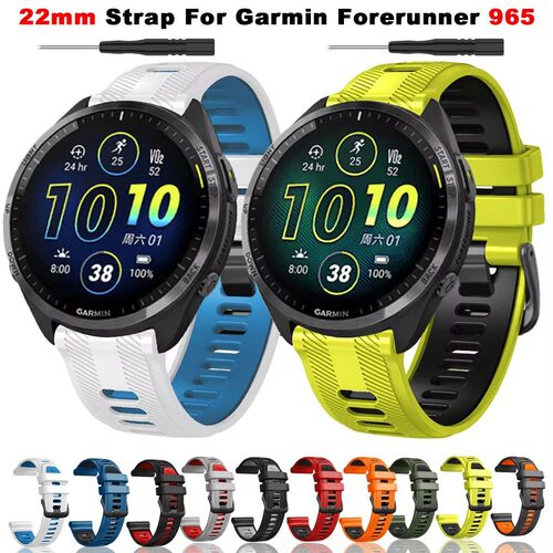 适用佳明GarminForerunner965双